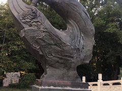 -东湖落雁景区