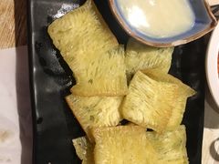 -三国惹火烤肉·中日韩烤肉集合店(百草路店)