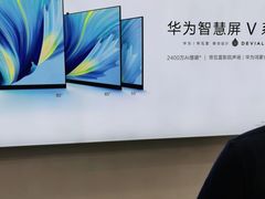 -华为授权体验店(万航渡路)