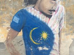 -槟城街头艺术街区