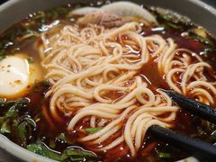 -臻老板牛肉面(光华路SOHO店)