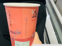 -茶话弄(中贸广场店)