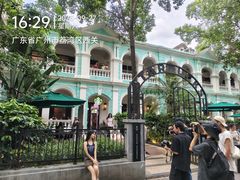 -星巴克臻选(广州沙面店)