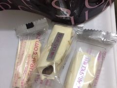 -升恒昌免税商店(台北松山机场店)