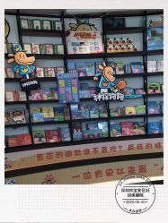 -深圳市宝安区妇幼保健院