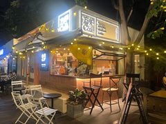 门面-方炉面包(丹凤店)