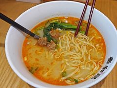 -秦和居(大唐时代店)