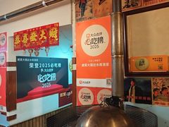 -姥家大锅台水库渔家