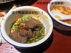 -黄家码头老火锅(解放碑旗舰店)