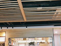 -潮汕大目牛肉火锅(水围店)