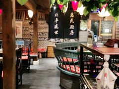 -北平盛世·新京菜·北京烤鸭(劲松·双井店)