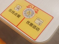 -真功夫(大德路店)