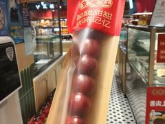 -京天红酒家(虎坊路店)