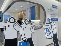 -杭州西湖银泰百货