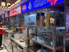 -银记肠粉店(广钢店)