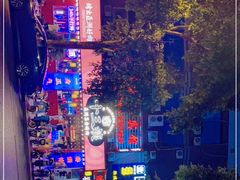 -十三姨正合丰烤肉(营迹路店)