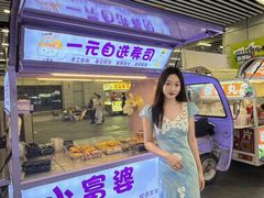 -杭州九堡客运中心