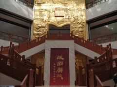 -张掖市博物馆