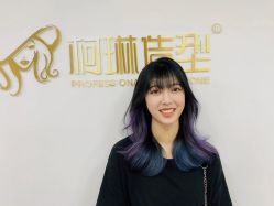 -柯琳造型