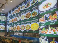 -飞尝蚝·顺德菜·鱼生(顺德总店)