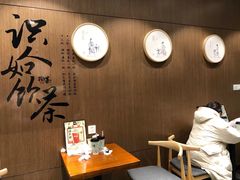 -拾叁茶(罗汉巷店)