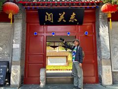 -山海关风景区-售票处