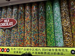 -m豆巧克力世界(上海世茂广场店)