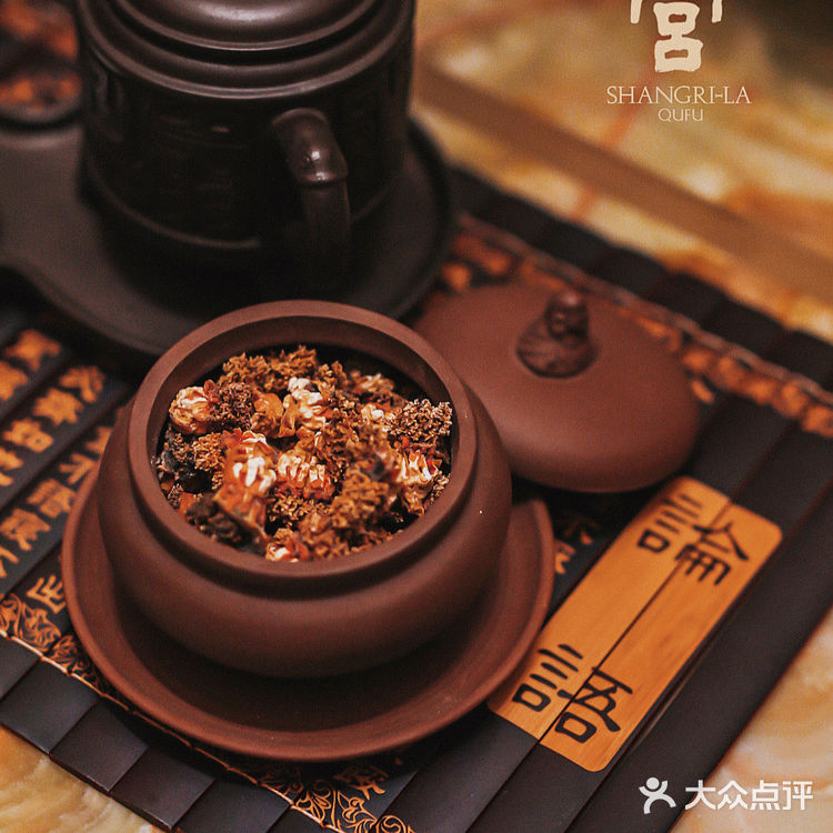 品孔府佳肴.悟儒家美食|曲阜香宫文化之宴