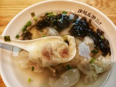 -凤起龙游老面包子(凯德晶品店)