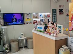 -维乐口腔·埃齐门诊(静安店)