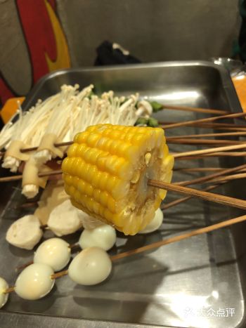 老板娘人也很好，串串也很全