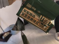 -清真军军绿豆糕(回坊总店)