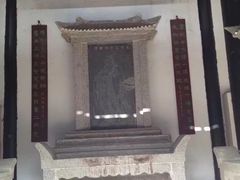 -白鹿洞书院