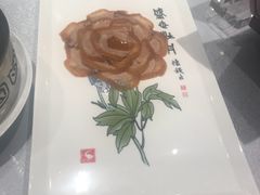 -北京全聚德(西客站店)