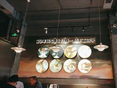 -四姐妹东北饺子(沙尾路店)