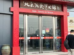-闽龙广场