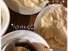 -喜家德虾仁水饺(南山书城店)