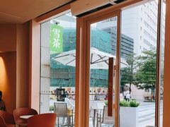 -奈雪的茶(华强北中航城店)