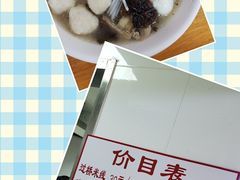 -老滕家过桥米线(金鱼胡同店)