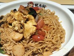 -状元阁烧烤(新华路总店)