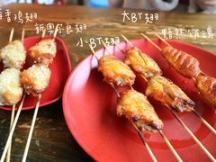 -疯狂烤翅(熙街店)