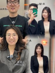 -艾美A·M Hair Salon