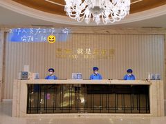 -名流健康高端体检中心·名宾门诊·健康管理