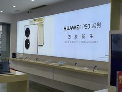 -华为授权体验店(万航渡路)