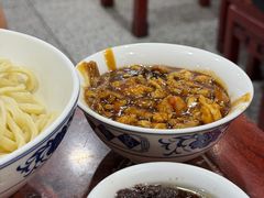 -九河居(荔湾路店)
