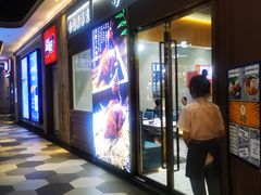-粤小馆(天安云谷店)