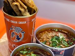 -小桶串串(仁恒梦中心店)