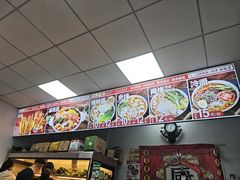 -二钢串叔麻辣烫(华龙大厦店)