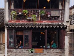 门面-苏州人家(锦溪镇店)