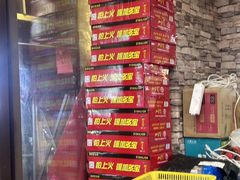 -玉林串串香(九号天地店)